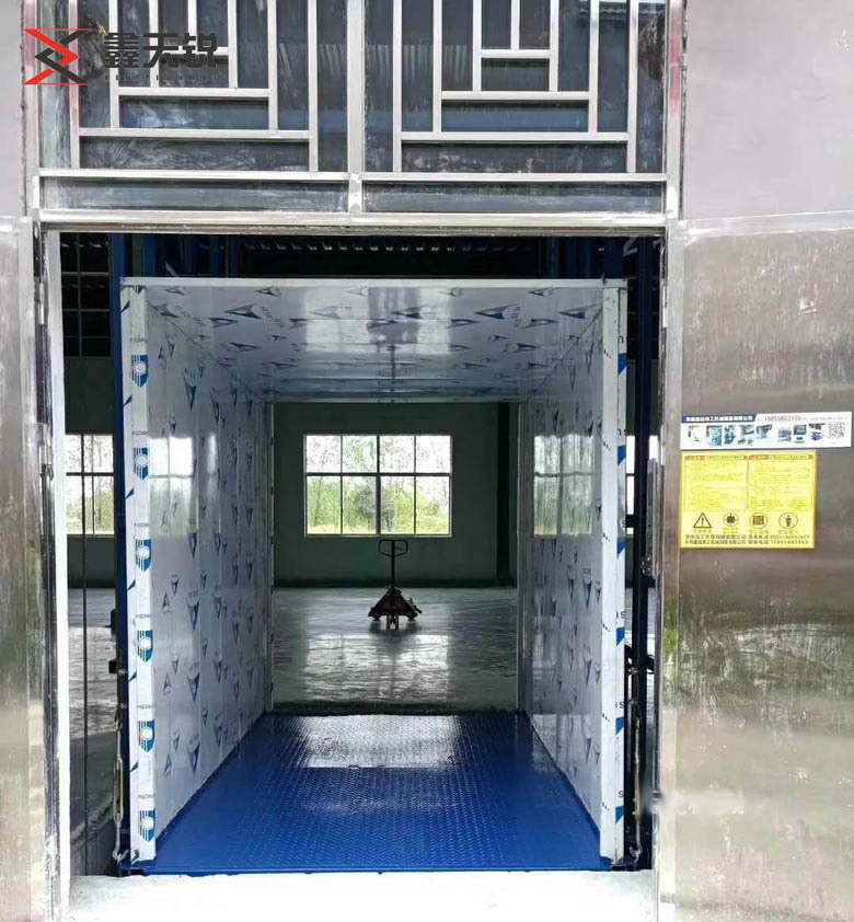 芜湖导轨链条式升降机